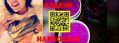 MDMA Партизанск