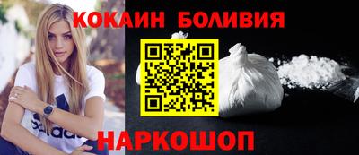 стафф Пенза