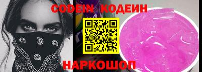 MDMA Партизанск