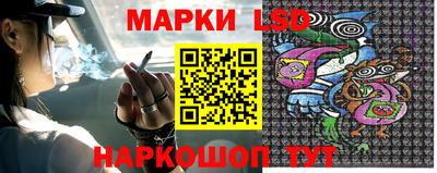мяу мяу кристалл Первоуральск