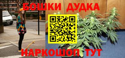 MDMA Партизанск