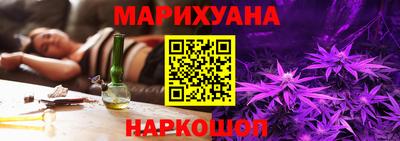 MDMA Партизанск
