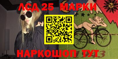 MDMA Партизанск