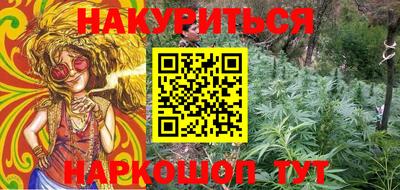 MDMA Партизанск