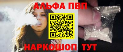 MDMA Партизанск