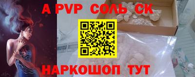 MDMA Партизанск