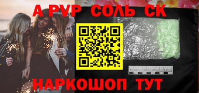 MDMA Партизанск