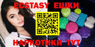 стафф Пенза