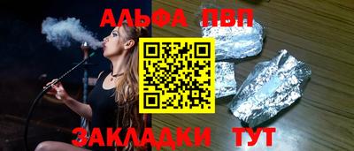 MDMA Партизанск