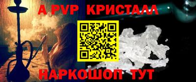 MDMA Партизанск