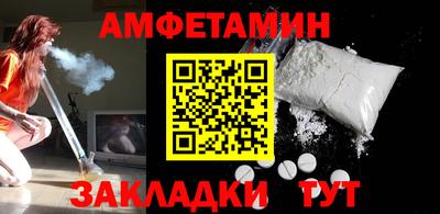 MDMA Партизанск