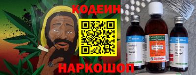 MDMA Партизанск