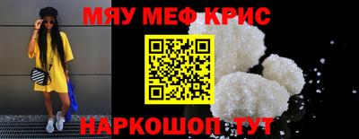 MDMA Партизанск