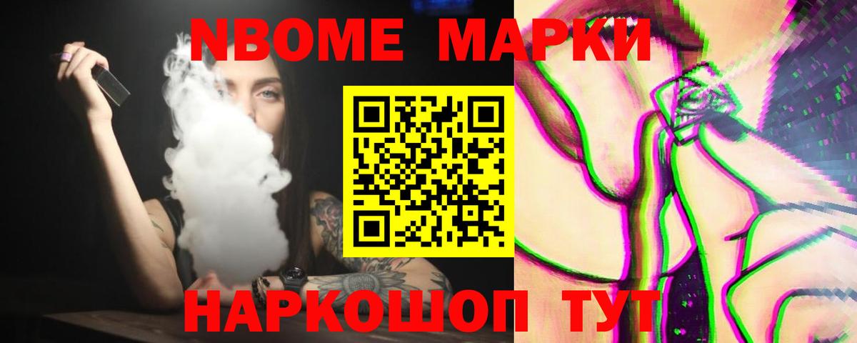 omg ССЫЛКА  Вход с VPN  Лсд 25 экстази ecstasy  Прохладный  ЛСД экстази кислота 