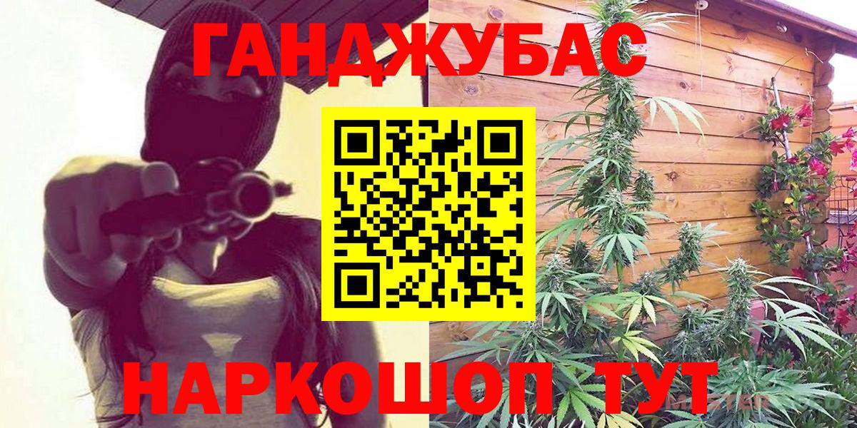 Бошки марихуана LSD WEED  МАРИХУАНА тримм  Марихуана семена  Вход с VPN  Прохладный  Марихуана AK-47 
